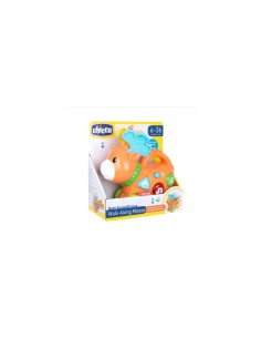 Renna Walk Along Elettronica per Bambini 6M+