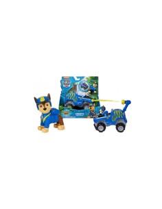 PAW Patrol Jungle Pups, veicolo tigre di Chase, personaggio Chase, lancia proiettili, 3 anni+
