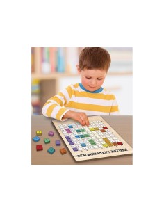 I'm a Genius Tabelline Supermagnetiche - Tavola Pitagorica in Legno per Imparare le Tabelline