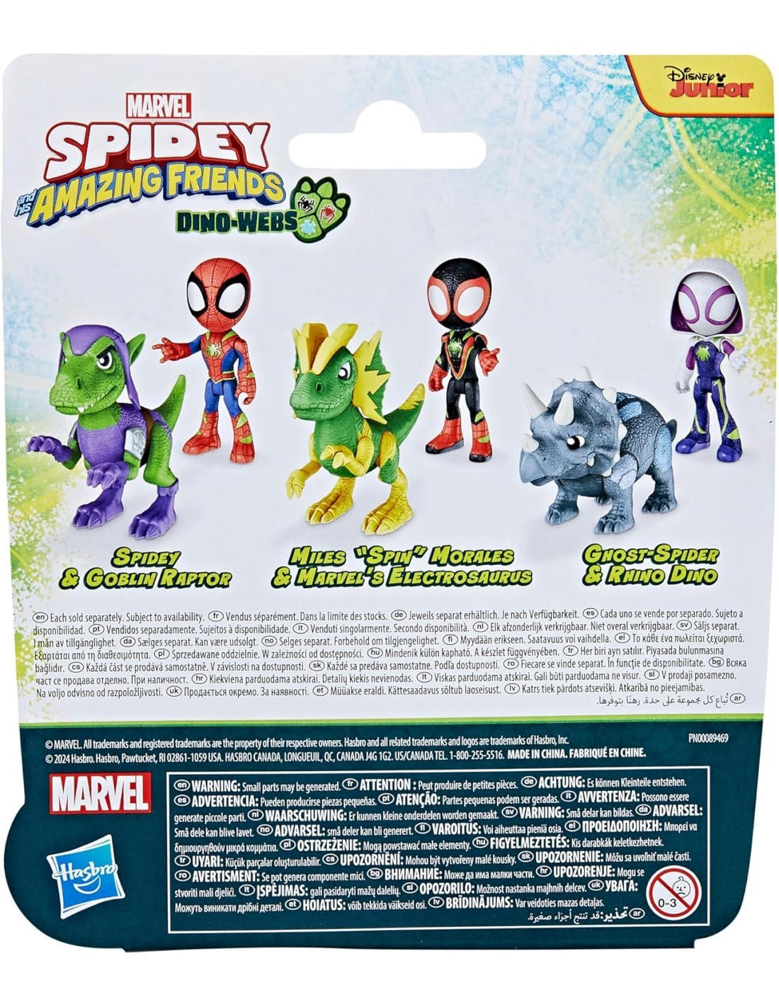 SPIDEY  VEICOLO DINO WEBS