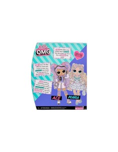 L.O.L. Surprise! OMG Fashion Doll Ace con 15 Sorprese, Abiti e Accessori a Tema Gioco | Età 4+ 2
