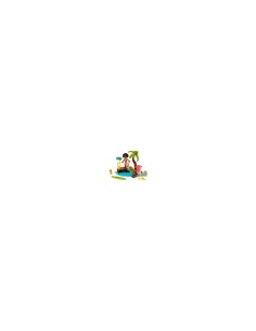 Lego ANIMAL CROSSING CAMPO DI ZUCCHE DI DULCINEA 30662