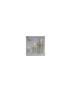 LANTERNA 371458 3 MIS 32X28X80CM METALLO CREMA