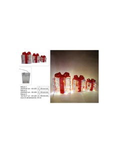 SET 3 PACCHI REGALO 287201 CON LUCI 15X15/20X20/25X25CM