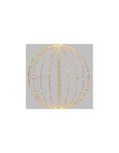 Sfera di Natale 720 MicroLED Bianco Caldo/Flash 74CM - La Magia di Natale brillante!