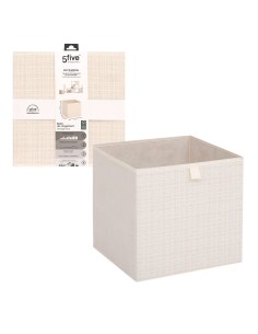 Contenitore Mix N Modul 31x31cm, tweed beige, organizer salvaspazio, portaoggetti per armadio, scaffale, casa, ufficio 2