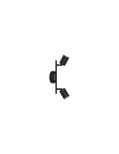 Applique 2 luci Vico, metallo nero, L. 28 x P. 10 x H. 16,5 cm, spot orientabile
