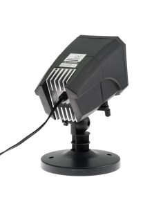 Proiettore Garden LED Oscar, 12 Soggetti Intercambiabili, Effetto Rotante, 4x3W LED Bianco, Esterno, Ø12m a 15m