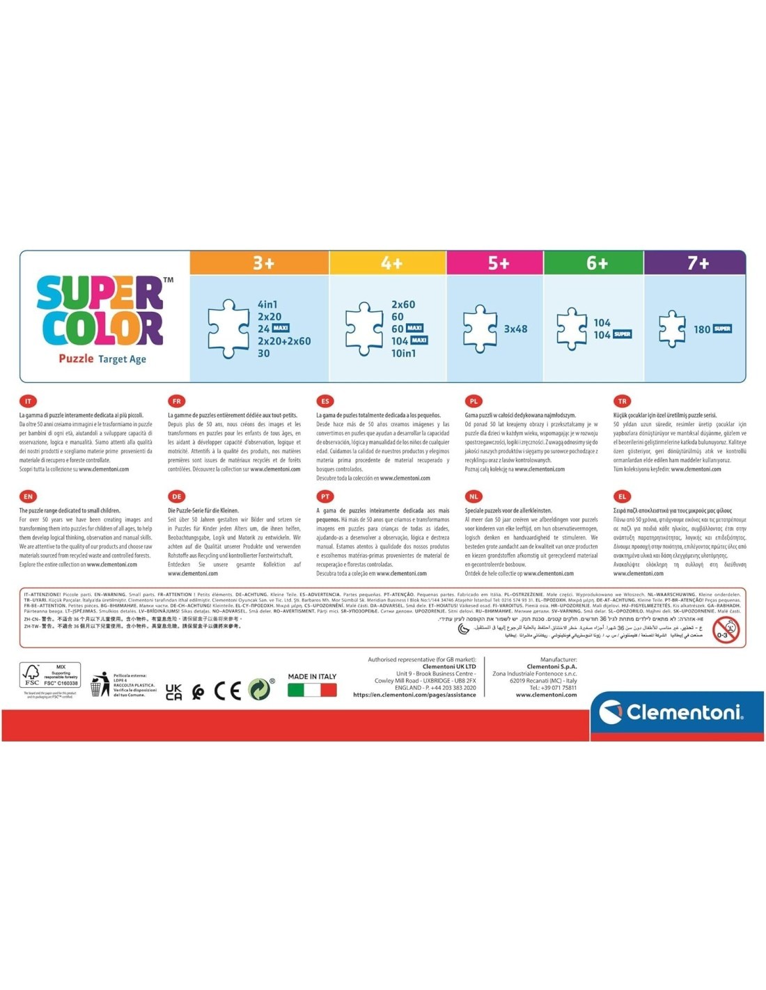 DISNEY PRINCESS 23714 MAXI PUZZLE 104PZ CLEMENTONI su TreG Ingrosso