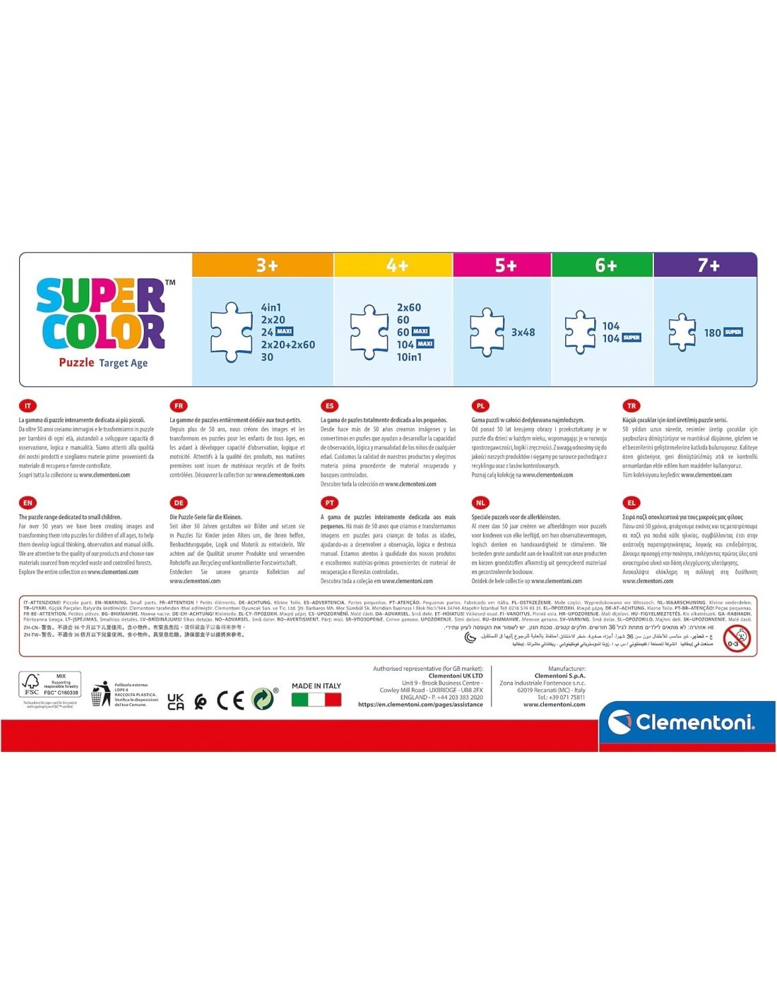 MINNIE 26443 MAXIPUZZLE 60PZ su TreG Ingrosso
