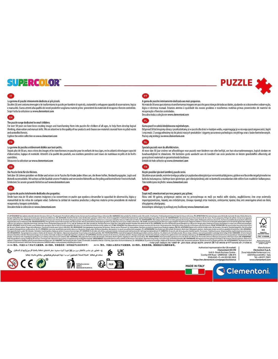CLEMENTONI MAXIPUZZLE 104PZ CARS ON THE ROAD