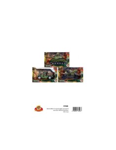 PLAYSET MILITARI 37408 ASSORTITI su TreG Ingrosso