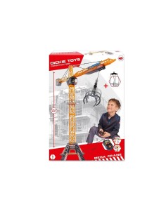 GRU 462412 FILOGUIDATA 120CM su TreG Ingrosso