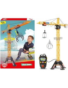 GRU 462412 FILOGUIDATA 120CM su TreG Ingrosso 2