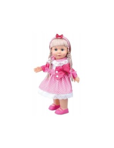 AMORE MIO CANTA E CAMMINA GG71010 GRANDI GIOCHI su TreG Ingrosso 2