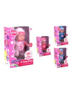 BIMBO BAMBOLOTTO 21CM SONORO GLOBO SPA 40866 su TreG Ingrosso 2