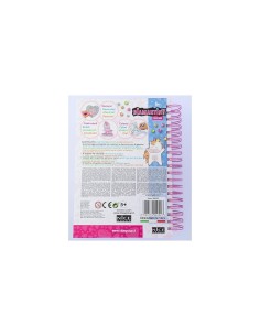 DIAMANTINY Unicorno, dipingi coi numeri, deco book, gemme 3D, album A5, attività creativa, bambini 5+