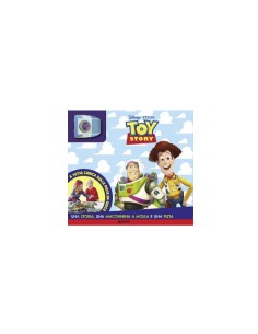 A TUTTA CARICA TOY STORY su TreG Ingrosso