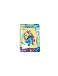 CREART 23769 18X24 ALOHA STITCH