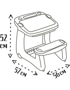 SMOBY, MAGIC DESK SCRIVANIA PER BAMBINI, PENNARELLO CANCELLABILE, 3 SPAZI PORTAOGGETTI, CASSETTO SCORREVOLE, 12 ACCESSORI, 2+