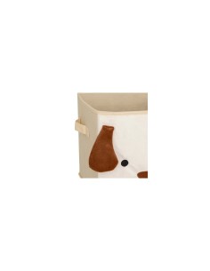 Scatola Contenitore in Velluto Beige con Stampa Cane, 29 x 29 x 29 cm – Pieghevole