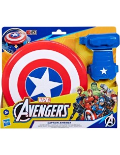 AVENGERS B9944 SCUDO GUANTO DI CAPITAN AMERICA su TreG Ingrosso