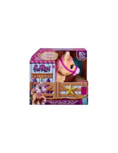 FUR REAL F4395 PONY CANNELLA CON ACCESSORI su TreG Ingrosso