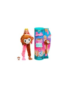 BARBIE HKP97 CUTIE REVEAL GIUNGLA su TreG Ingrosso