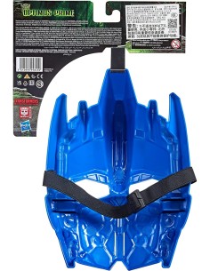 TRANSFORMERS F4049 MASCHERA BASE ASSORTITO su TreG Ingrosso