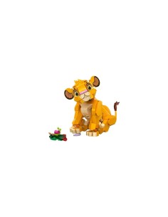 DISNEY SIMBA CUCCIOLO DEL RE LEONE, GIOCO BAMBINI, REGALO 2