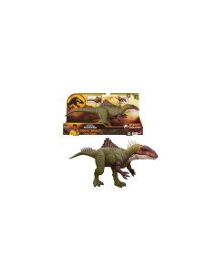 JURASSIC WORLD HXF52 BECKLESPINAX