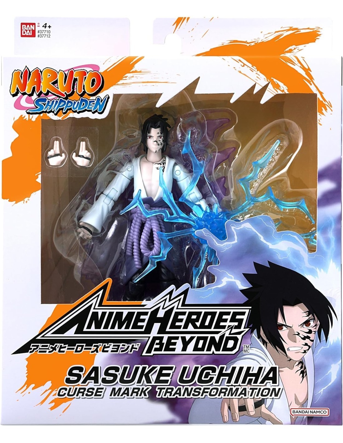 ANIME HEROES  SASUKE 17CM CURSE MARK
