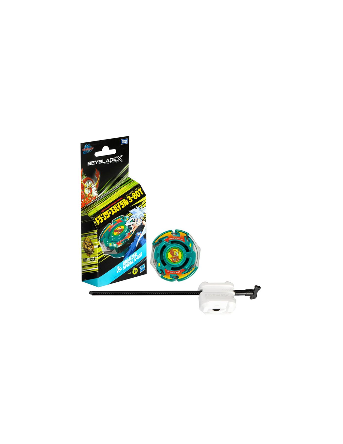 BEYBLADE X F9585 DRANZER SPIRAL 3-80T