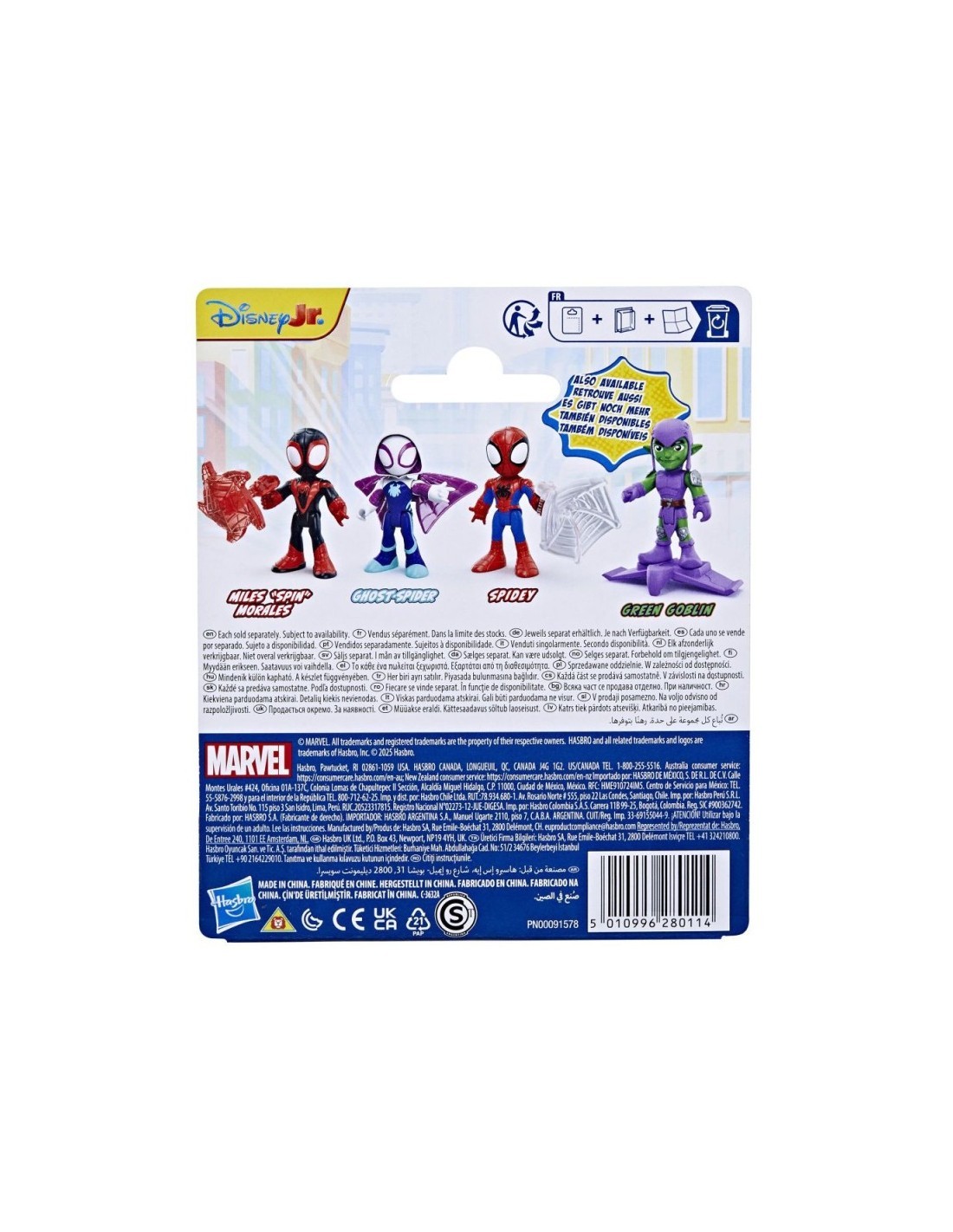 SPIDEY MINI PERSONAGGI ASSORTITI HASBRO G0661 GIOCATTOLO MARVEL BAMBNI +3 ANNI