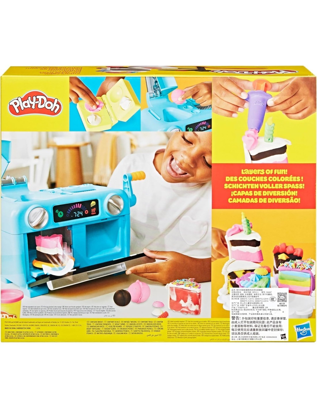 PLAY DOH PLAYSET TORTE 11 VASETTI GIOCATTOLO HASBRO G0497