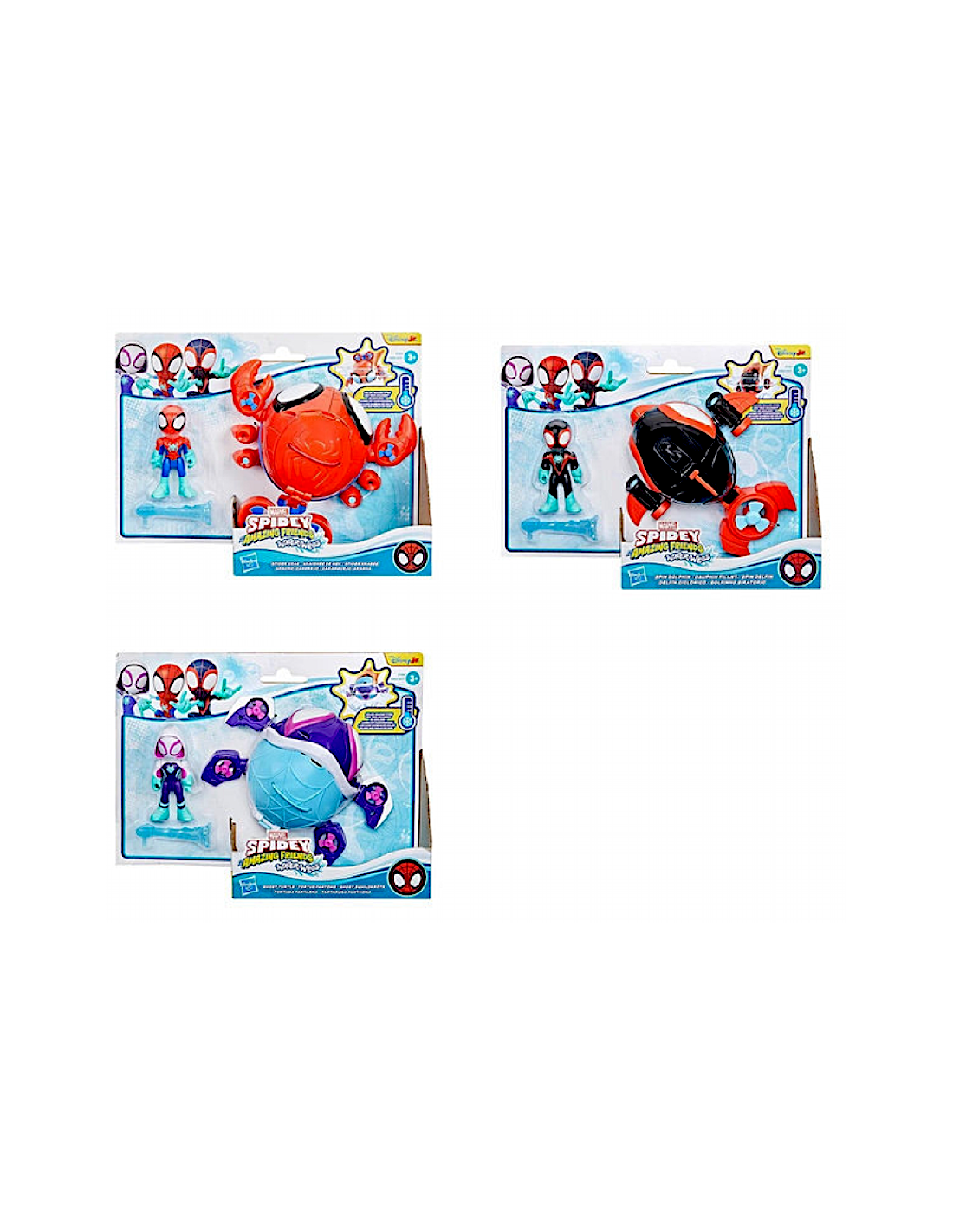 SPIDEY VEICOLI ACQUATICI ASSORTITI HASBRO G0663