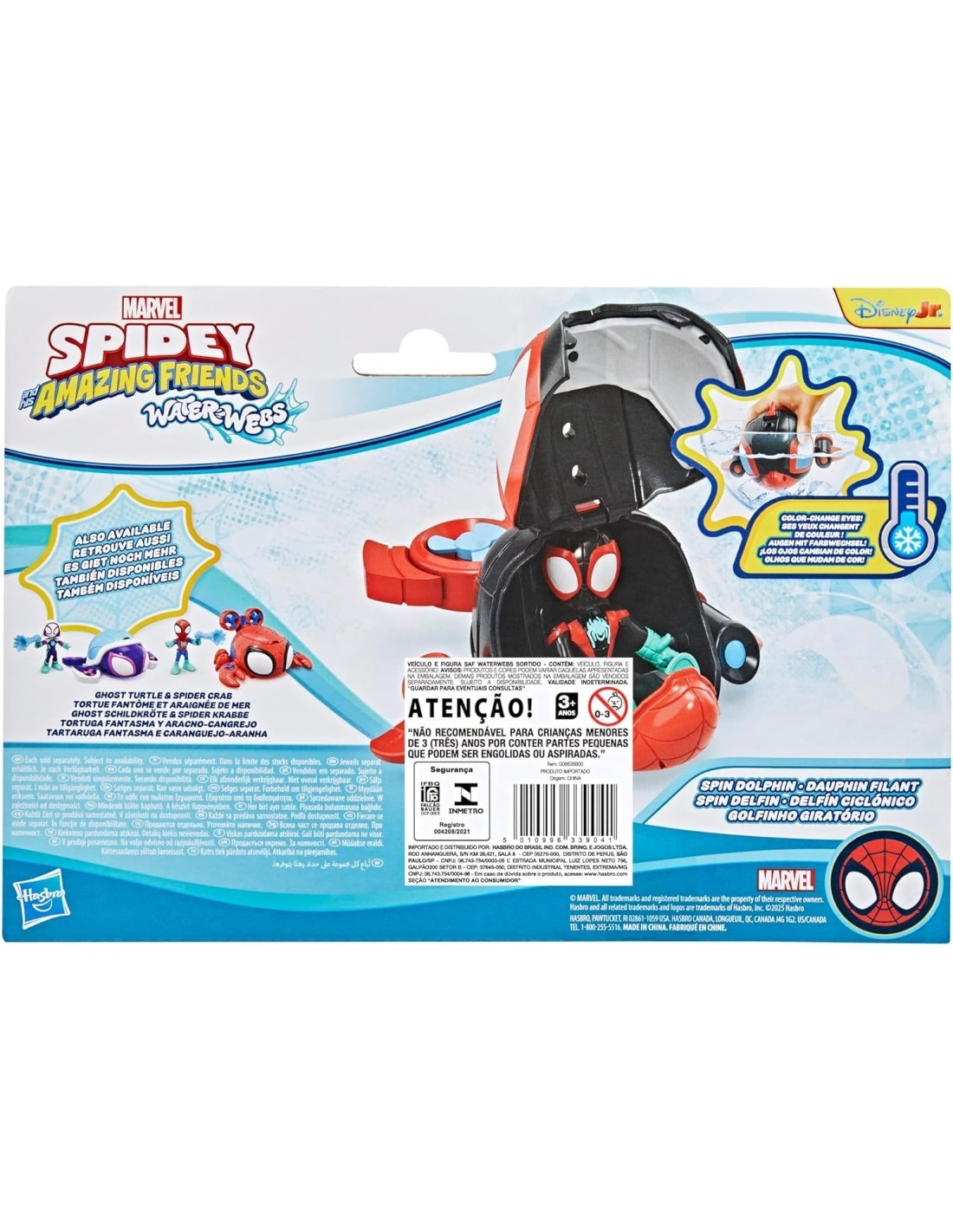 SPIDEY VEICOLI ACQUATICI ASSORTITI HASBRO G0663