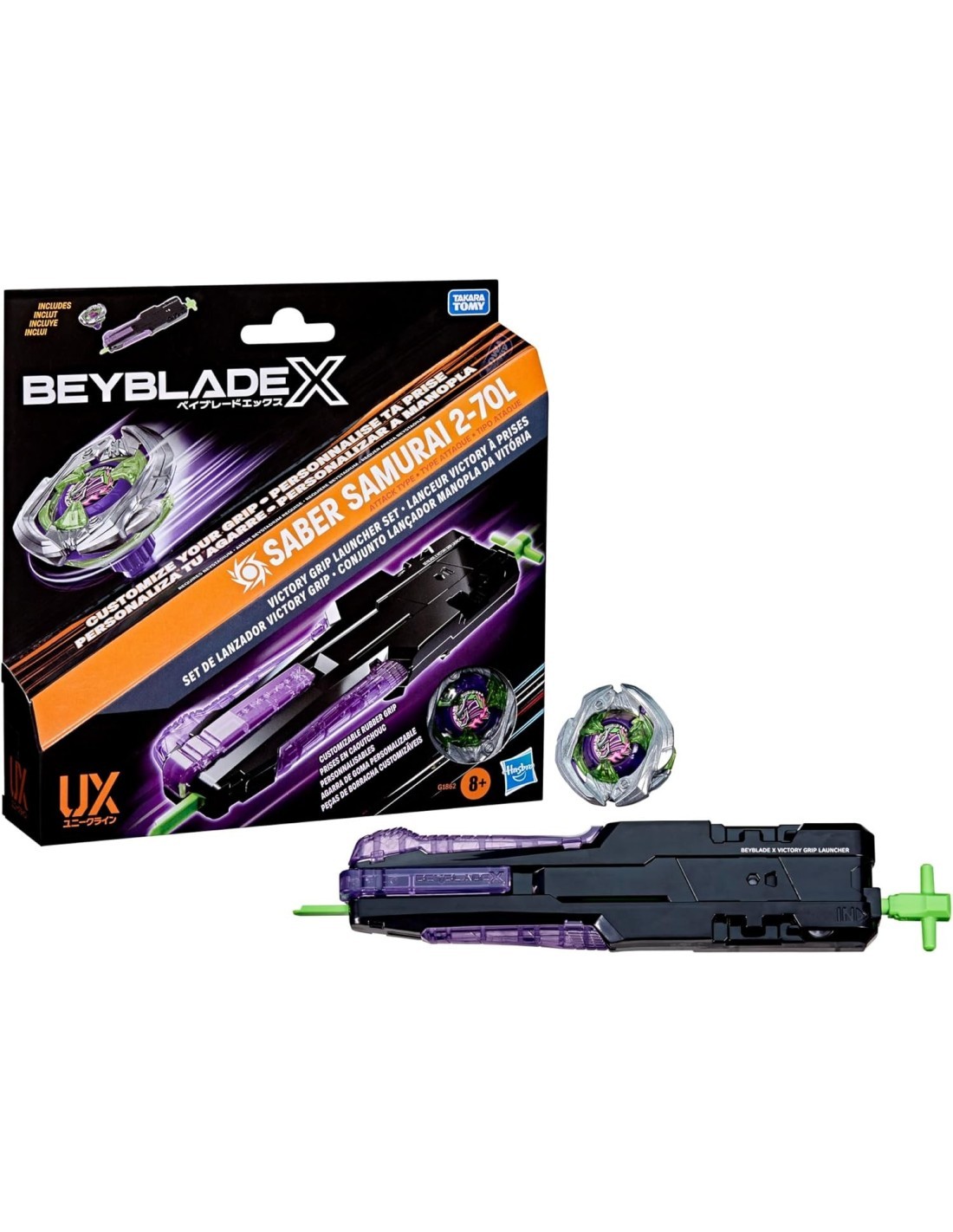 BEYBLADE X  SET LANCIATORE DELUXE HASBRO G1862
