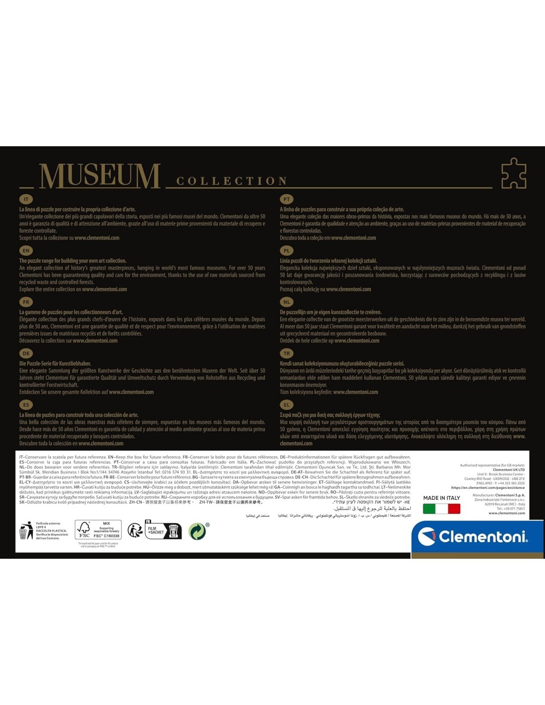 PUZZLE 31442 1000PZ KLIMT IL BACIO CLEMENTONI su TreG Ingrosso