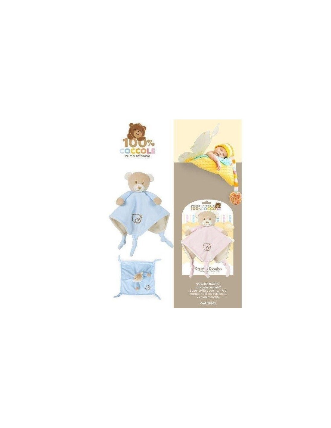 ORSETTO DOUDOU 26CM CON SONAGLIO  2 COLORI ASSORTITO