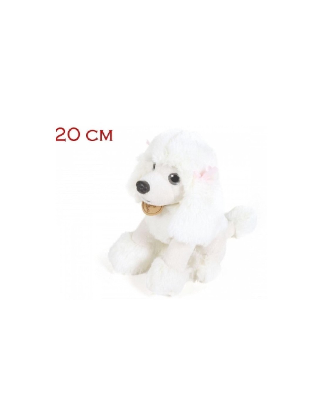 PELUCHE 26143 BARBONCINO CANDY 20CM su TreG Ingrosso