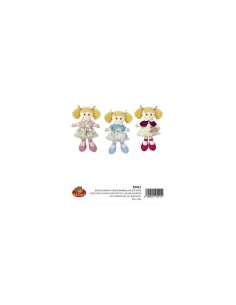 BAMBOLA 25411 PEZZA 30CM VESTITO FIORI su TreG Ingrosso