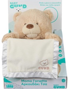 Gund Momo Orsetto Interattivo Parlante 30 cm – Peluche Cucù in Bianco