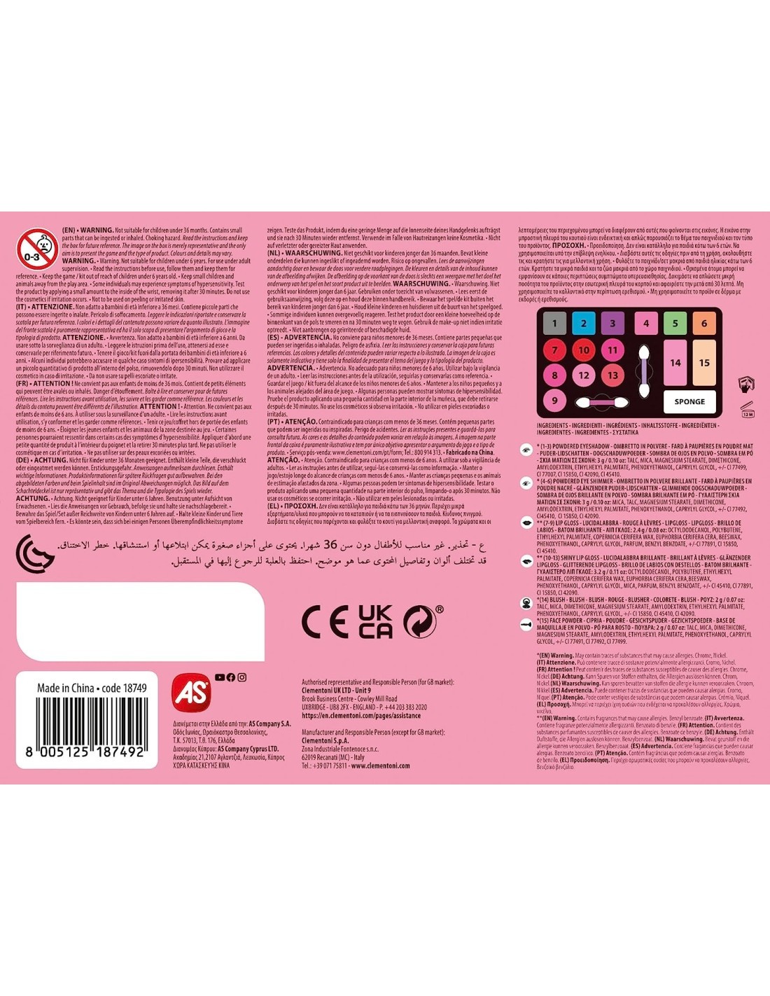 CRAZY CHIC COFANETTO TRUCCHI 18749