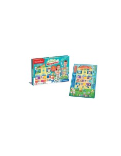 SAPIENTINO CLEMENTONI ORGANIZER MAGNETICO GIOCO EDUCATIVO PER BAMBINI