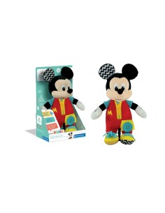 MICKEY 17859 PELUCHE DRESS ME UP