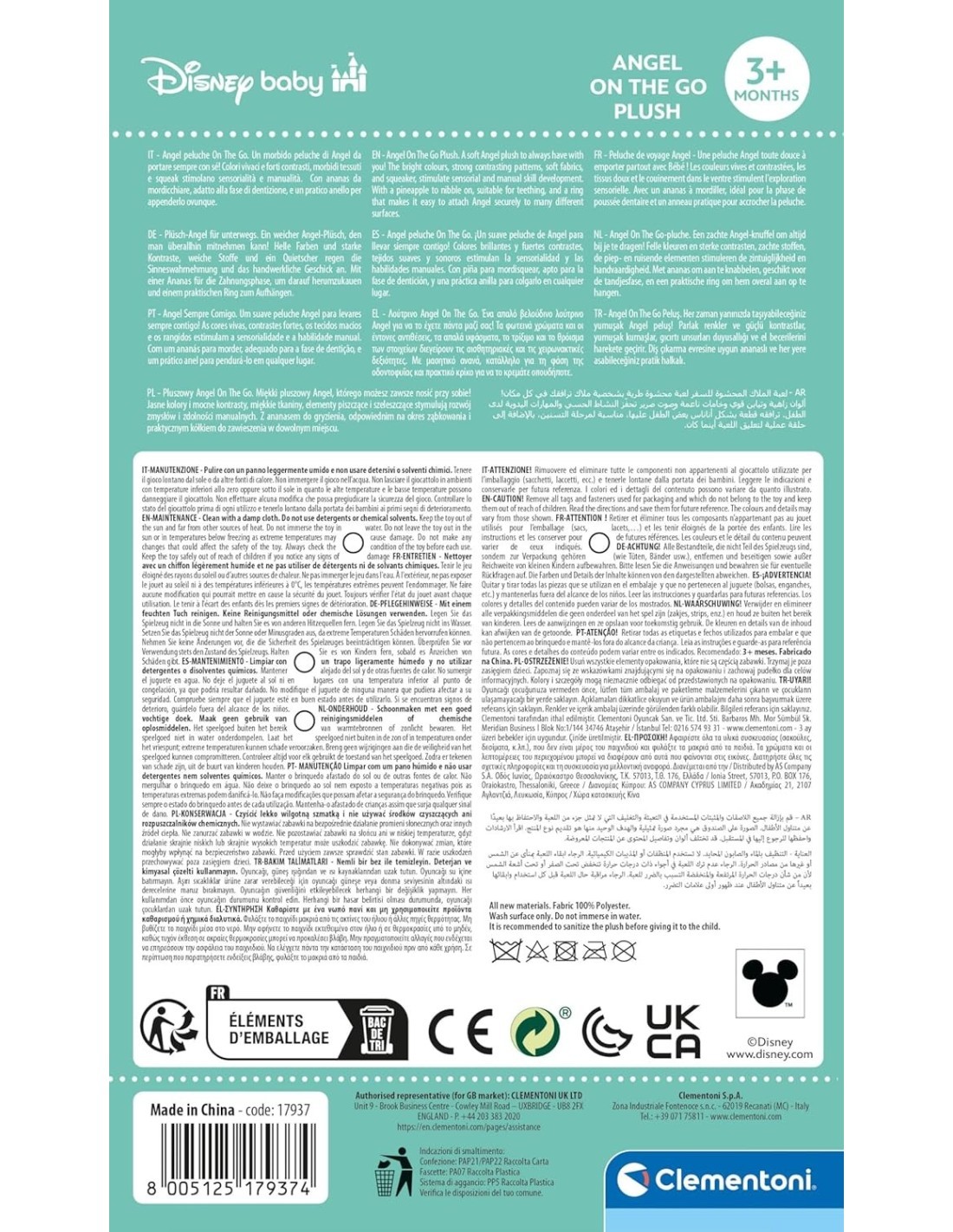 Clementoni Disney Baby Stitch Angel Soft Rattle – Sonaglino Multisensoriale Prima Infanzia