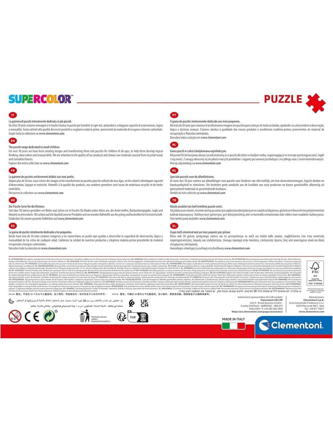 CLEMENTONI  DISNEY ENCANTO  MAXIPUZZLE 24PZ