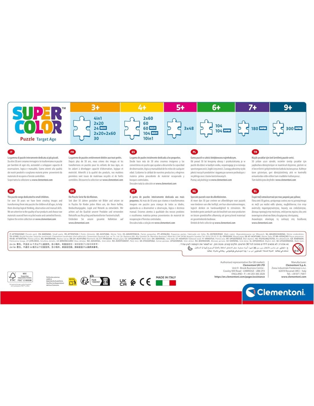 CLEMENTONI SONIC MAXIPUZZLE 60PZ