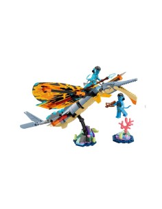 AVATAR 75576 AVVENTURA DI SKIMWING su TreG Ingrosso 2